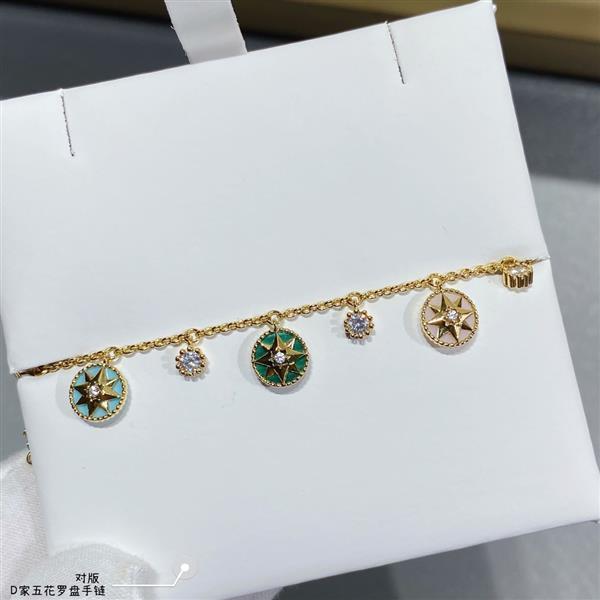 20242615048200 145150